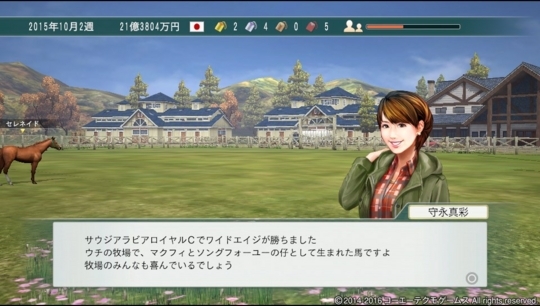 f:id:yukki1127:20180331081242j:plain