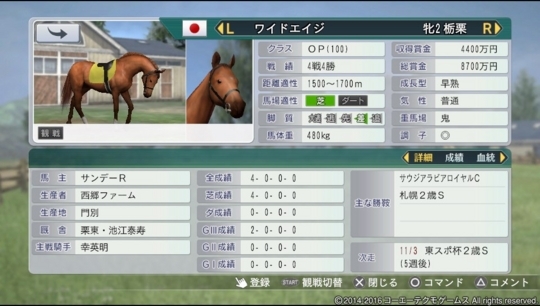 f:id:yukki1127:20180331081341j:plain