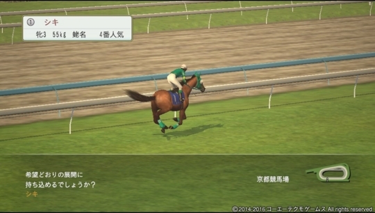 f:id:yukki1127:20180331081507j:plain