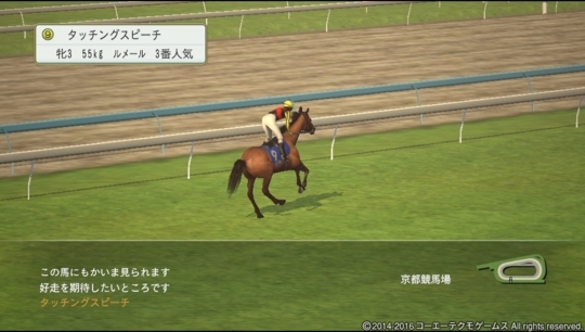 f:id:yukki1127:20180331081518j:plain