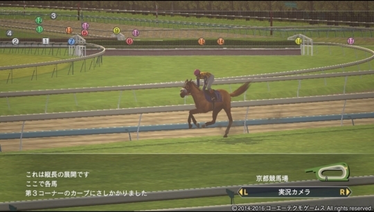 f:id:yukki1127:20180331081646j:plain