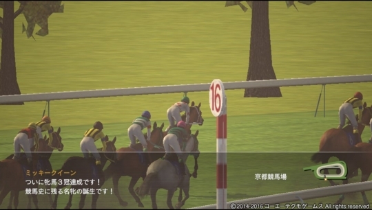 f:id:yukki1127:20180331081728j:plain