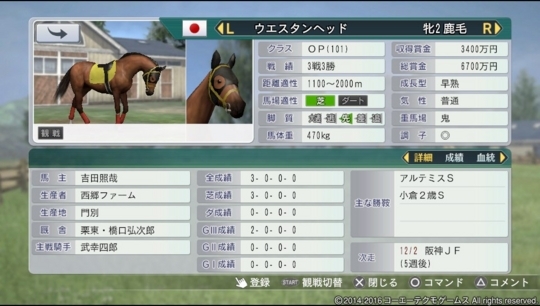 f:id:yukki1127:20180331082320j:plain