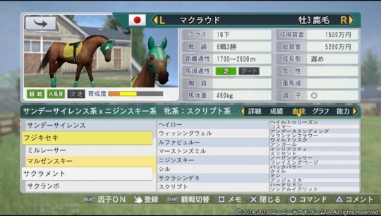 f:id:yukki1127:20180331082706j:plain