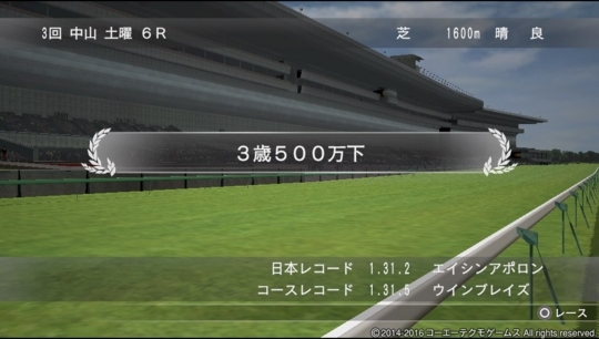 f:id:yukki1127:20180403085023j:plain