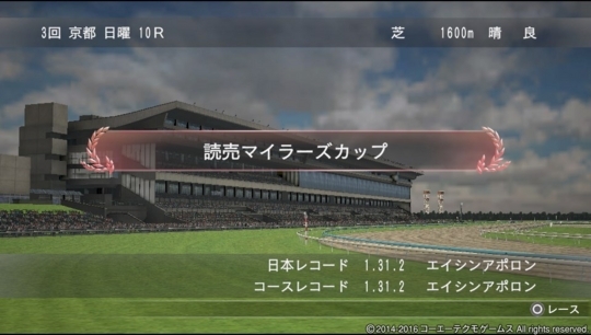 f:id:yukki1127:20180403085911j:plain