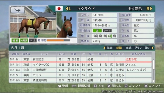 f:id:yukki1127:20180403090353j:plain