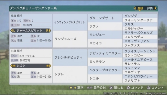 f:id:yukki1127:20180403091954j:plain