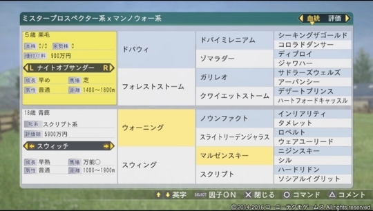 f:id:yukki1127:20180403092156j:plain