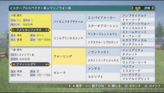 f:id:yukki1127:20180403092306j:plain