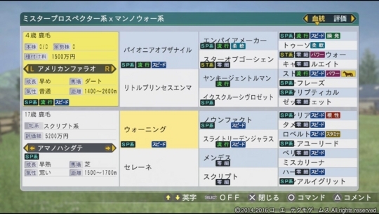 f:id:yukki1127:20180403092309j:plain