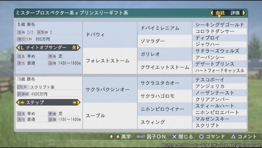 f:id:yukki1127:20180403092458j:plain