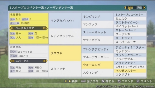 f:id:yukki1127:20180403092533j:plain