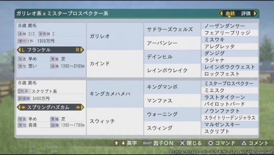 f:id:yukki1127:20180403093117j:plain