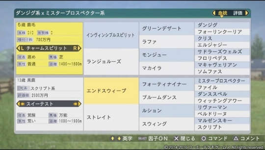 f:id:yukki1127:20180403093805j:plain
