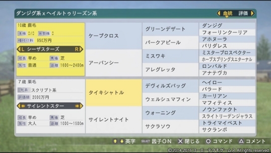f:id:yukki1127:20180403093955j:plain