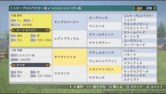 f:id:yukki1127:20180403094029j:plain