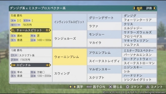 f:id:yukki1127:20180403094217j:plain