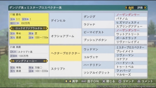 f:id:yukki1127:20180403094304j:plain