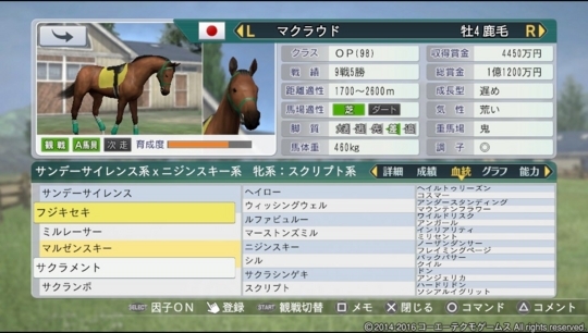 f:id:yukki1127:20180403094321j:plain