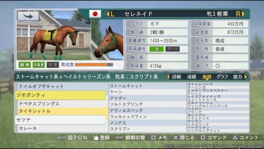 f:id:yukki1127:20180403094334j:plain