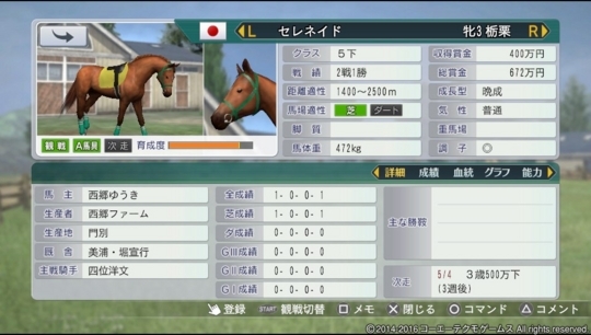 f:id:yukki1127:20180403094338j:plain