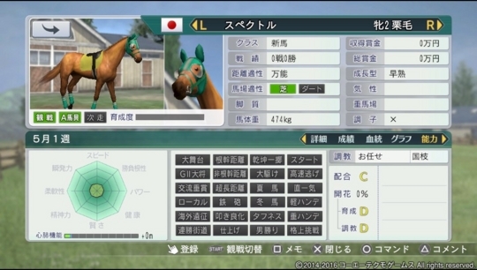 f:id:yukki1127:20180403094342j:plain