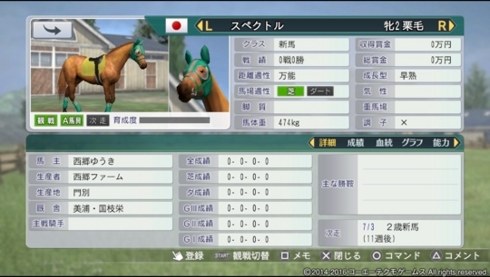 f:id:yukki1127:20180403094344j:plain