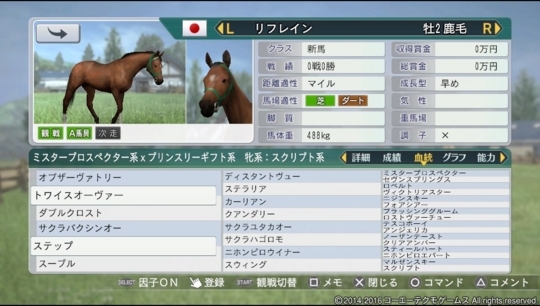 f:id:yukki1127:20180403094346j:plain