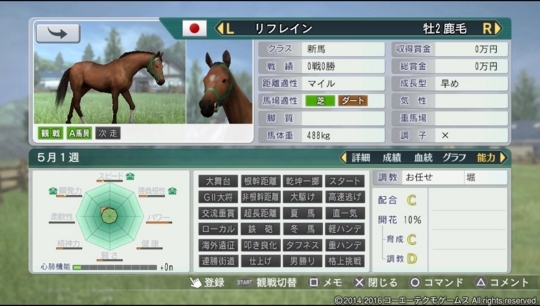 f:id:yukki1127:20180403094347j:plain