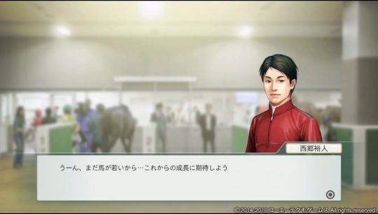 f:id:yukki1127:20180404083834j:plain