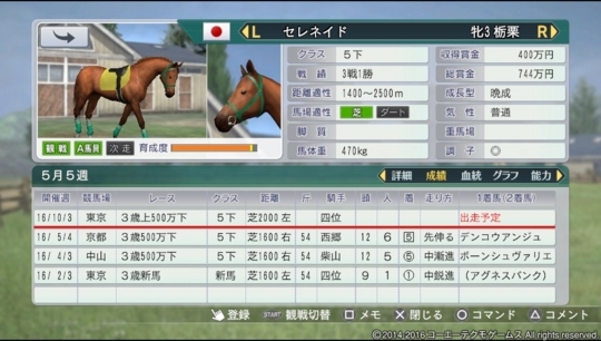 f:id:yukki1127:20180404084003j:plain