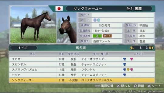 f:id:yukki1127:20180404084055j:plain