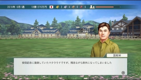 f:id:yukki1127:20180404084121j:plain