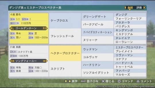 f:id:yukki1127:20180404084251j:plain