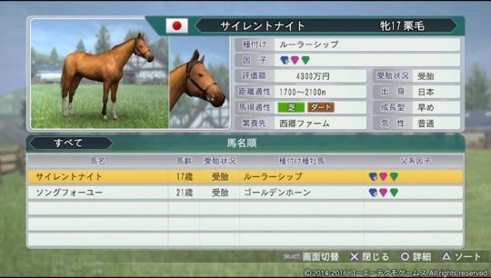 f:id:yukki1127:20180404085000j:plain