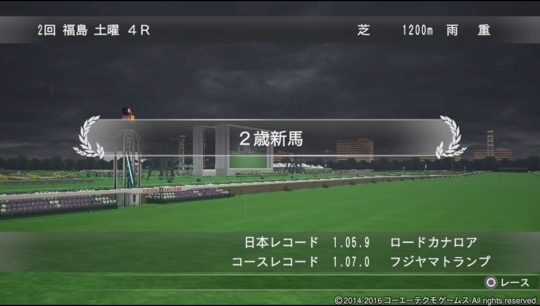 f:id:yukki1127:20180404085301j:plain