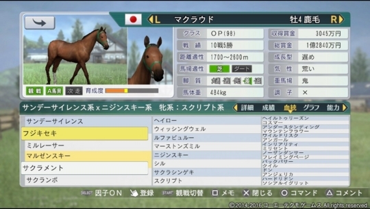 f:id:yukki1127:20180404085935j:plain