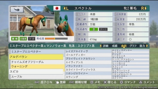 f:id:yukki1127:20180404085956j:plain