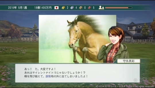 f:id:yukki1127:20180405081037j:plain