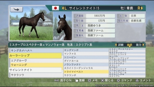 f:id:yukki1127:20180405081212j:plain