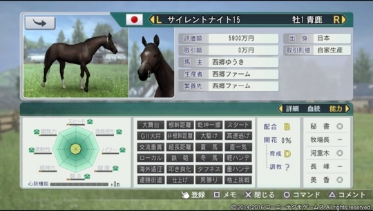 f:id:yukki1127:20180405081217j:plain