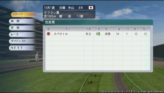 f:id:yukki1127:20180405082406j:plain