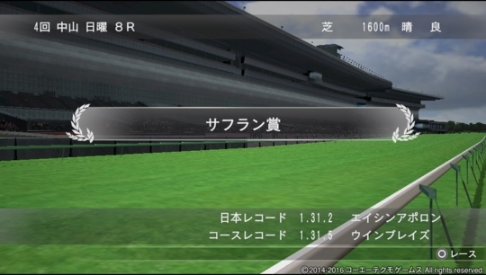 f:id:yukki1127:20180405082445j:plain