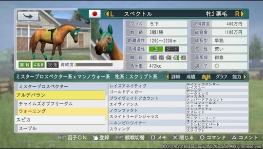 f:id:yukki1127:20180405082937j:plain