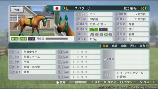 f:id:yukki1127:20180405082942j:plain