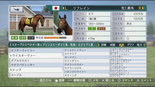 f:id:yukki1127:20180405082951j:plain