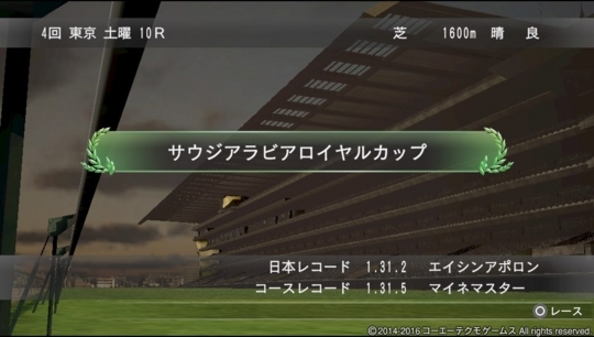 f:id:yukki1127:20180406065114j:plain
