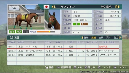 f:id:yukki1127:20180406065806j:plain