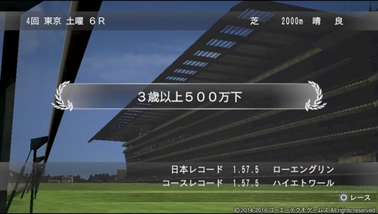 f:id:yukki1127:20180406070054j:plain